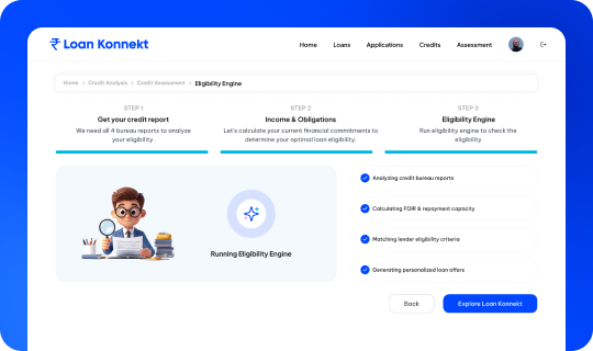 Disbursal confirmation screen